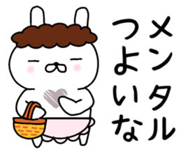 Momma rabbit sticker #9148057