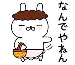 Momma rabbit sticker #9148060