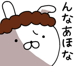 Momma rabbit sticker #9148061