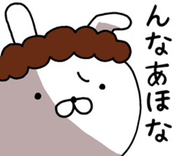 Momma rabbit sticker #9148061