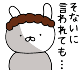 Momma rabbit sticker #9148062