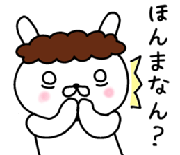 Momma rabbit sticker #9148064