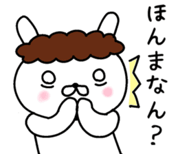 Momma rabbit sticker #9148064