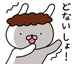 Momma rabbit sticker #9148065