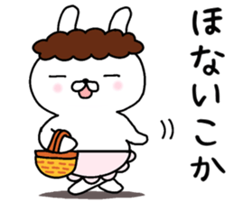 Momma rabbit sticker #9148068