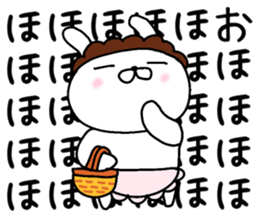 Momma rabbit sticker #9148069