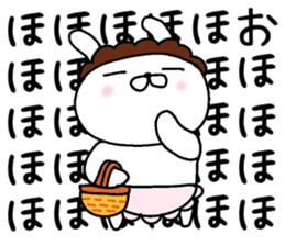 Momma rabbit sticker #9148069