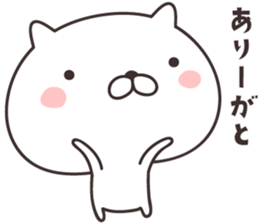 cute cat -nigata- sticker #9148235