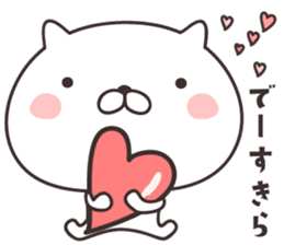 cute cat -nigata- sticker #9148240