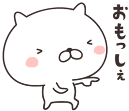 cute cat -nigata- sticker #9148245