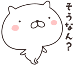 cute cat -nigata- sticker #9148251
