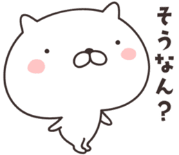 cute cat -nigata- sticker #9148251