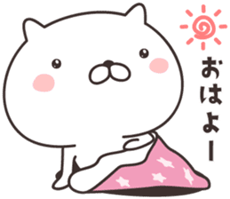 cute cat -nigata- sticker #9148268