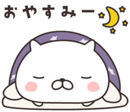 cute cat -nigata- sticker #9148270