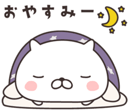 cute cat -nigata- sticker #9148270