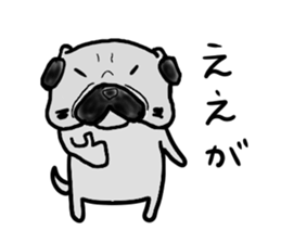 okayamaben pug sticker #9148272