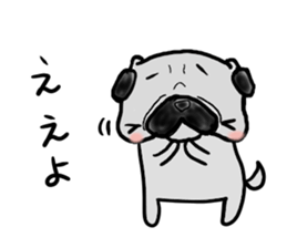 okayamaben pug sticker #9148273