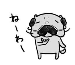 okayamaben pug sticker #9148274