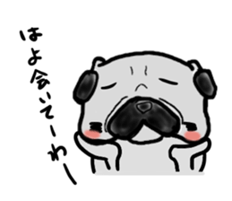 okayamaben pug sticker #9148276