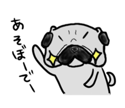 okayamaben pug sticker #9148277