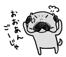 okayamaben pug sticker #9148278