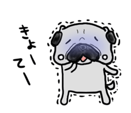 okayamaben pug sticker #9148279