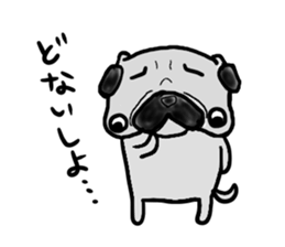 okayamaben pug sticker #9148281