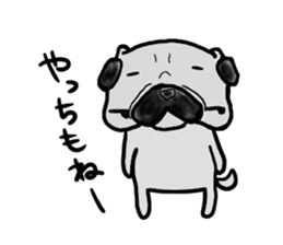 okayamaben pug sticker #9148282