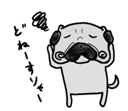 okayamaben pug sticker #9148285