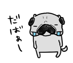 okayamaben pug sticker #9148286