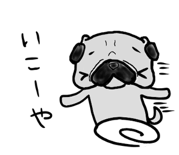 okayamaben pug sticker #9148291