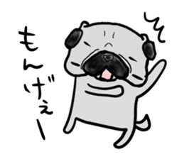 okayamaben pug sticker #9148294