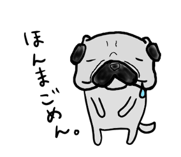 okayamaben pug sticker #9148298
