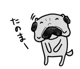 okayamaben pug sticker #9148301