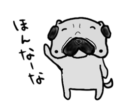 okayamaben pug sticker #9148306