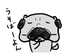 okayamaben pug sticker #9148308
