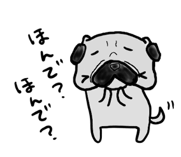 okayamaben pug sticker #9148310