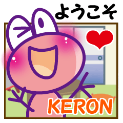 KERON