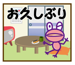 KERON sticker #9148313