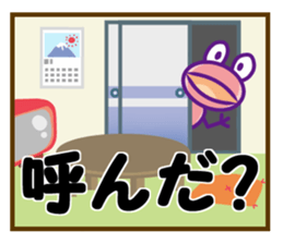 KERON sticker #9148314