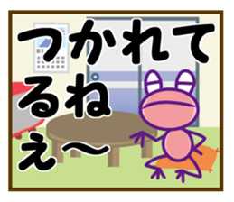 KERON sticker #9148316