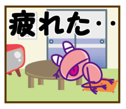 KERON sticker #9148317