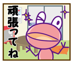 KERON sticker #9148323