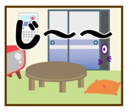 KERON sticker #9148325