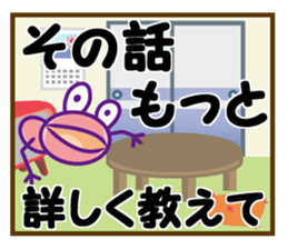 KERON sticker #9148326