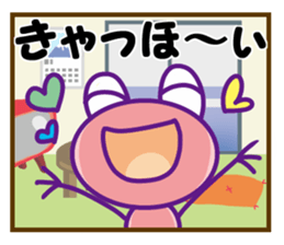 KERON sticker #9148329