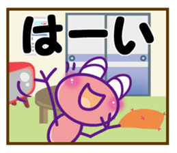 KERON sticker #9148330