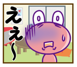 KERON sticker #9148336