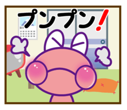 KERON sticker #9148338