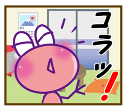 KERON sticker #9148339